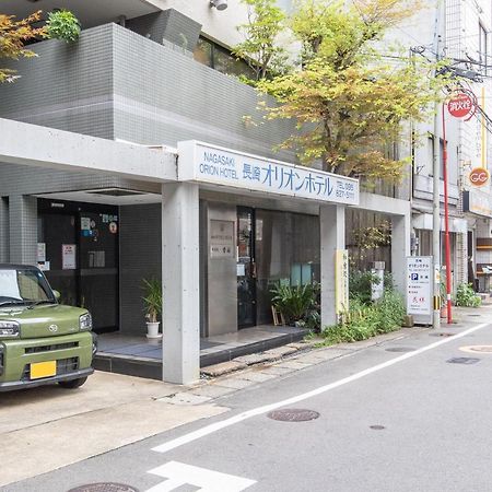 Nagasaki Orion Hotel Exterior foto